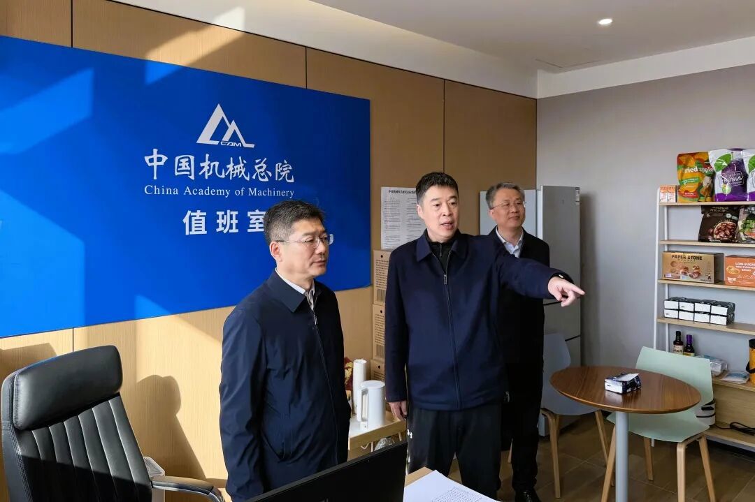 孟祥宇帶隊慰問總部干部職工